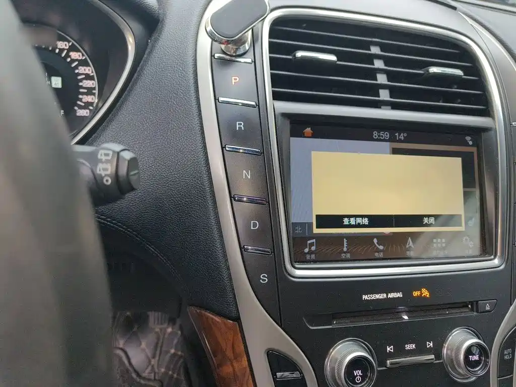 Lincoln MKX 2.7 T 4 WD Honor Shine