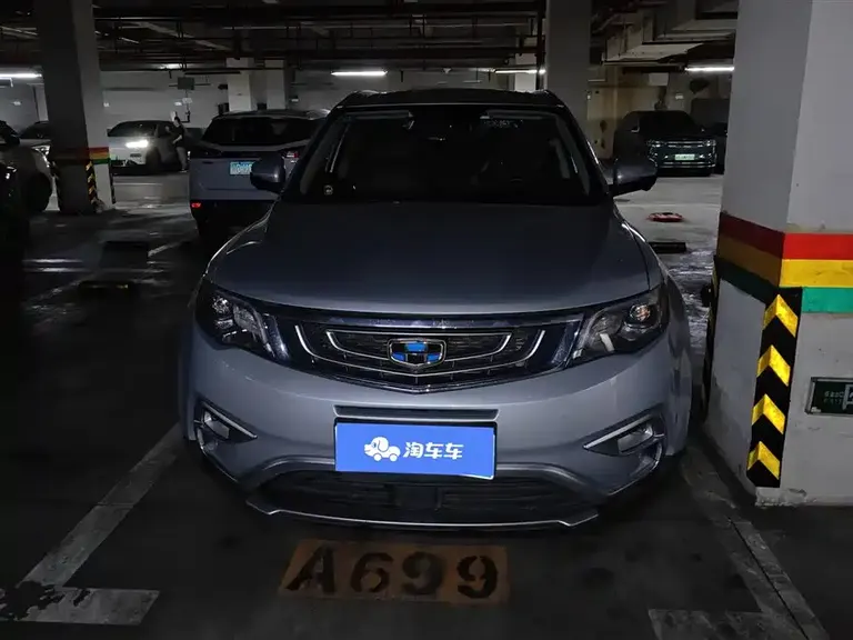 Geely Boyue 1.8 TD Auto Smart Supreme