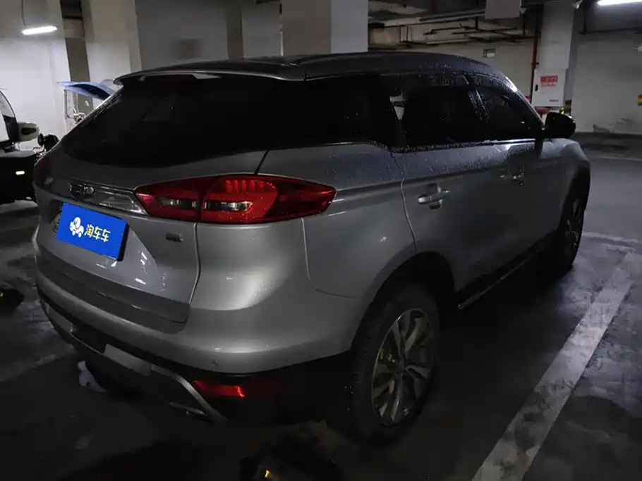 Boyue 1.8 TD Auto Smart Supreme