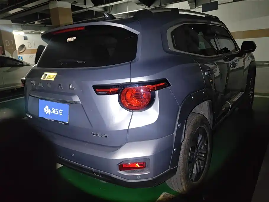 Haval Dargo PLUS 1.5 T 2 WD Trend Wild Plus