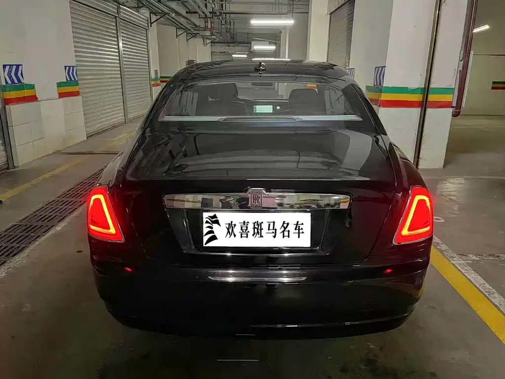 Ghost 6.6 T LWB Range