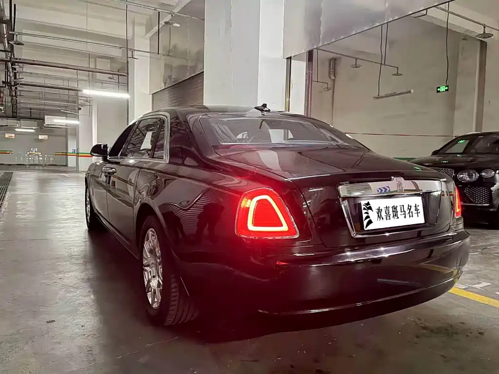 Ghost 6.6 T LWB Range