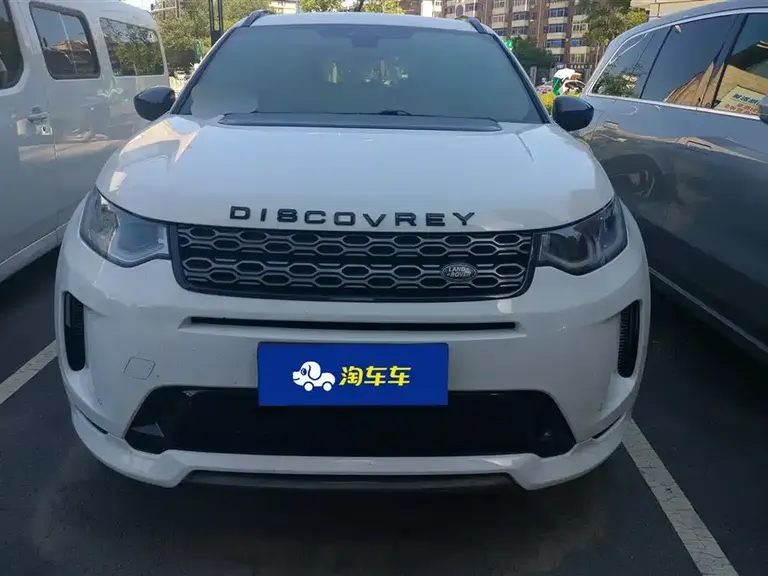 Land Rover Discovery Sport 249 PS R-Dynamic Performance