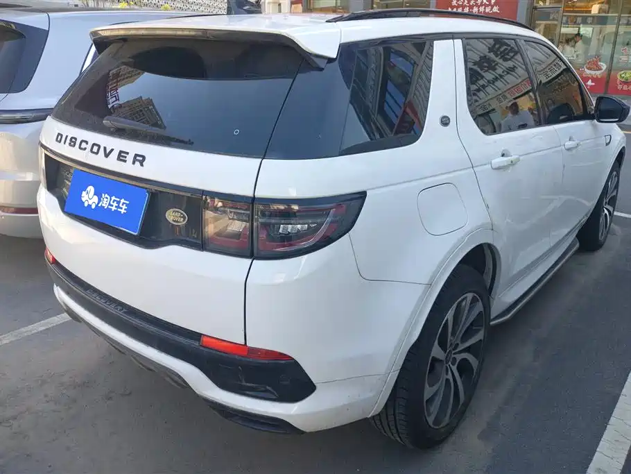 Discovery Sport 249 PS R-Dynamic Performance