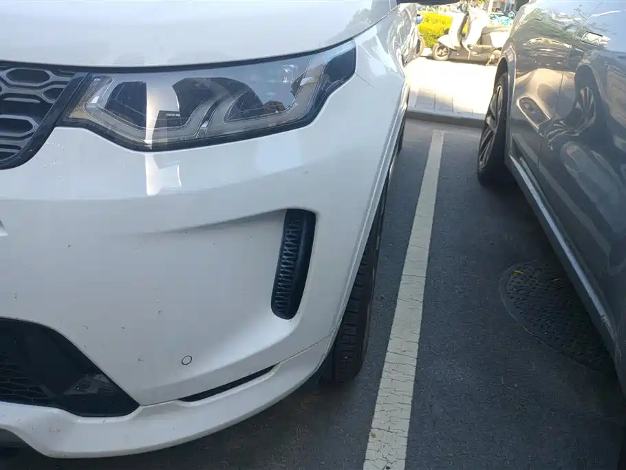 Discovery Sport 249 PS R-Dynamic Performance