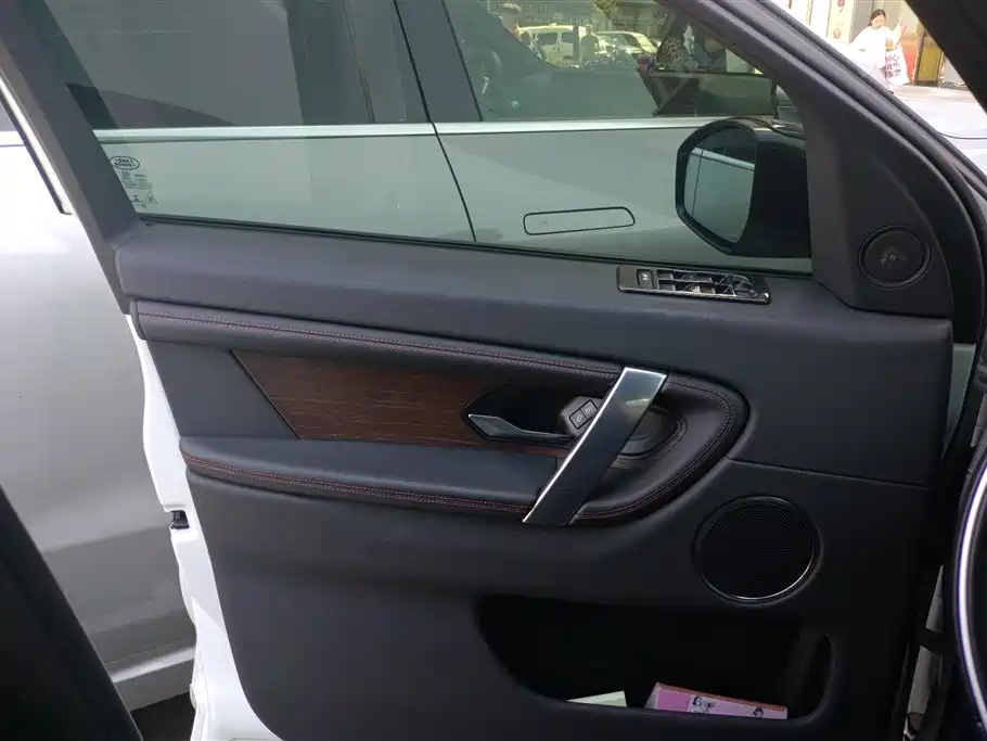 Discovery Sport 249 PS R-Dynamic Performance