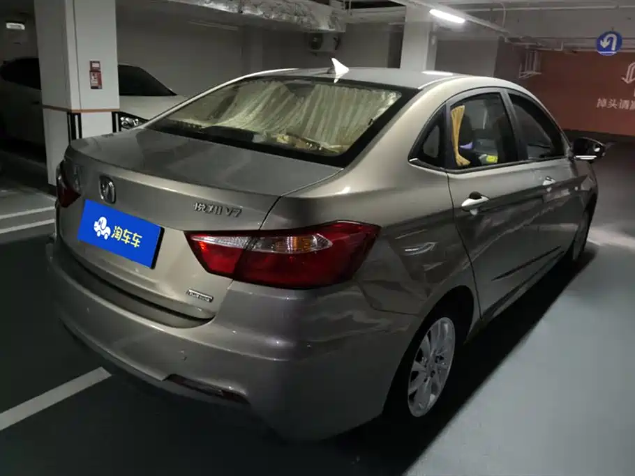 Yuexiang V7 1.6 L Auto Pleasure CN-V