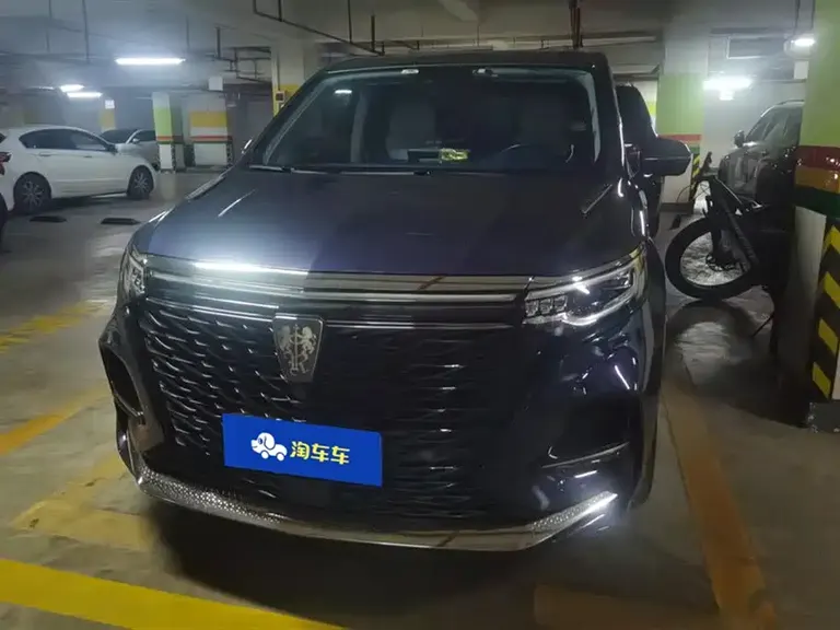Roewe iMAX8 400 TGI Honored