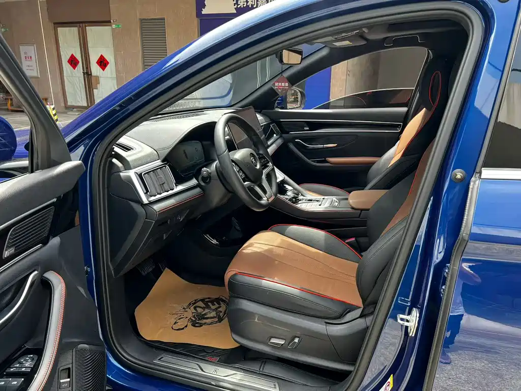 Song PLUS NEV DM-i 100 KM 4 WD Flagship PLUS