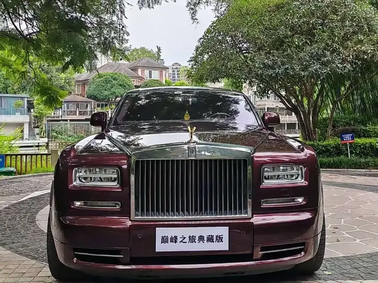 Rolls-Royce Phantom 6.7 L Extended EWB