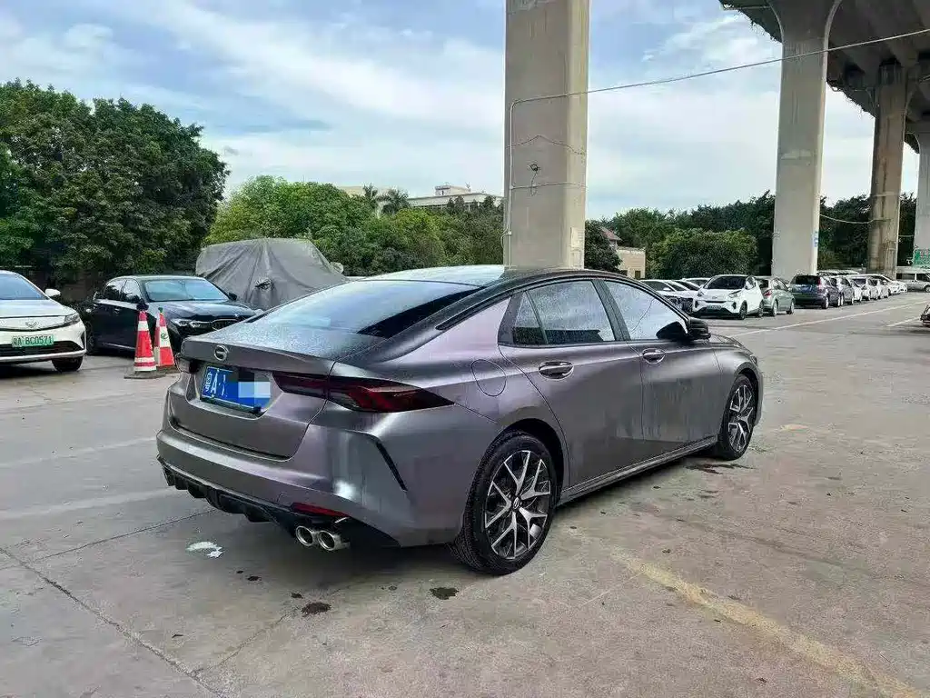 Empow Empow H Intelligent Hybrid