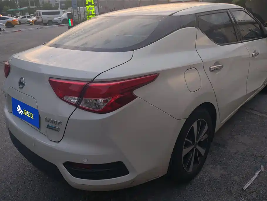 Lannia 1.6 L CVT Cool