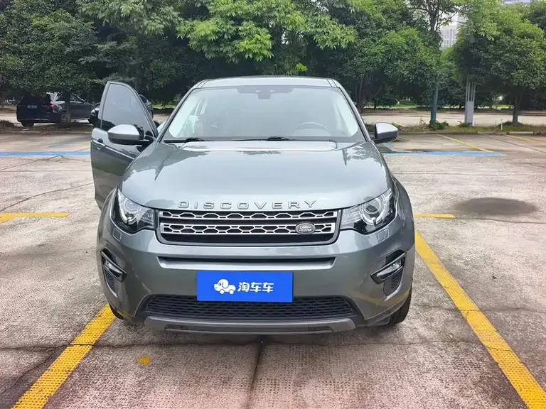 Land Rover Discovery Sport 240 PS SE CN-V