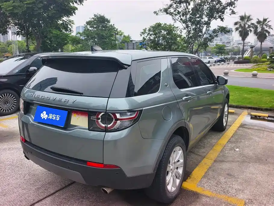Discovery Sport 240 PS SE CN-V
