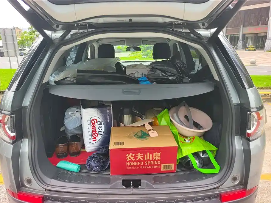 Discovery Sport 240 PS SE CN-V