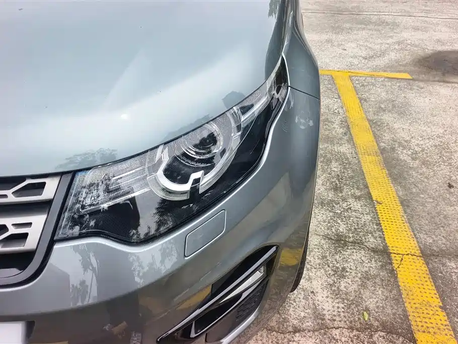 Discovery Sport 240 PS SE CN-V