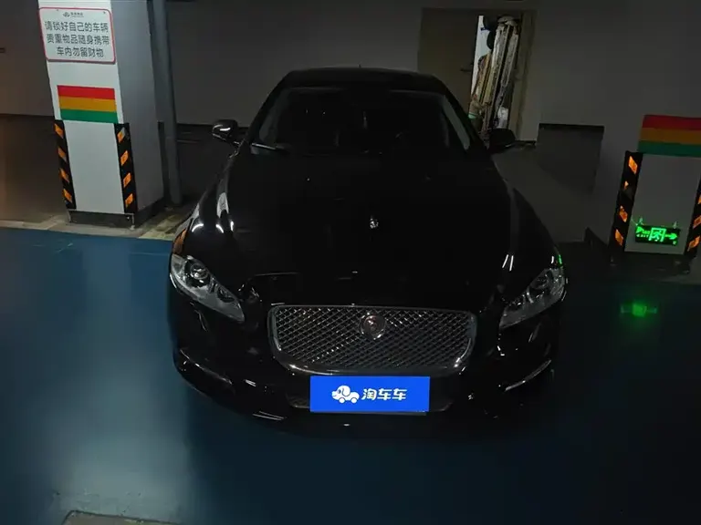 Jaguar XJ XJL 2.0 T 2 WD Graceful Business