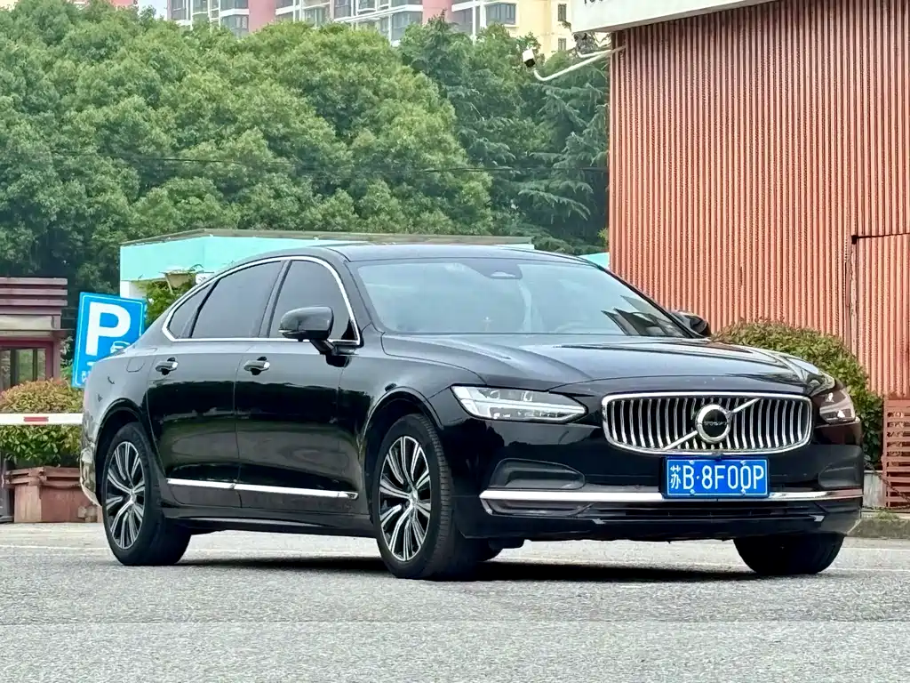 Volvo S90 B5 Smart Ease Luxury