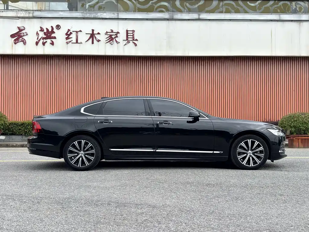 Volvo S90 B5 Smart Ease Luxury