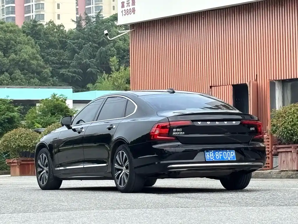 Volvo S90 B5 Smart Ease Luxury