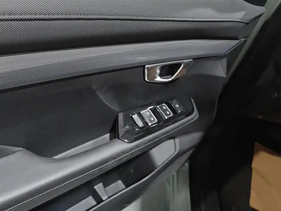 Wuling Xingchen 2.0 L DHT Electric Power