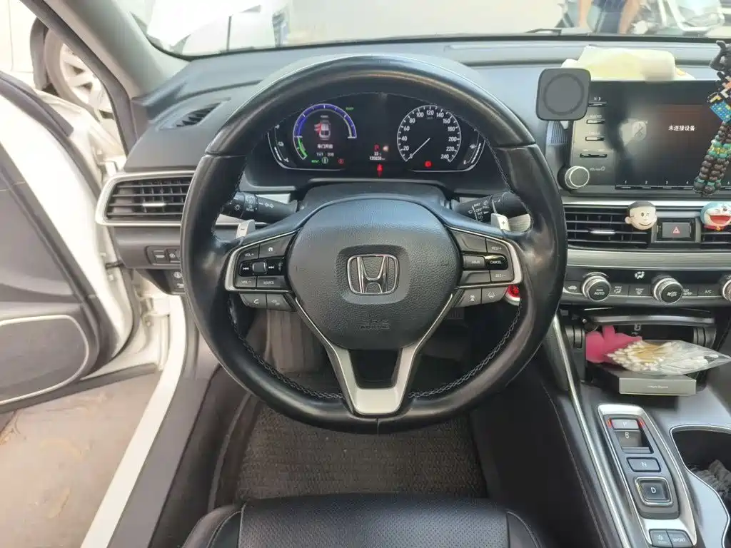 Accord Sharp· Hybrid 2.0 L Sharp Leading CN-VI