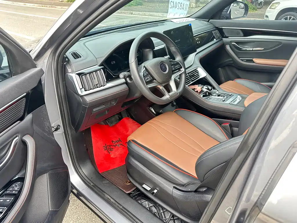 Song PLUS 1.5 T Auto Distinguished