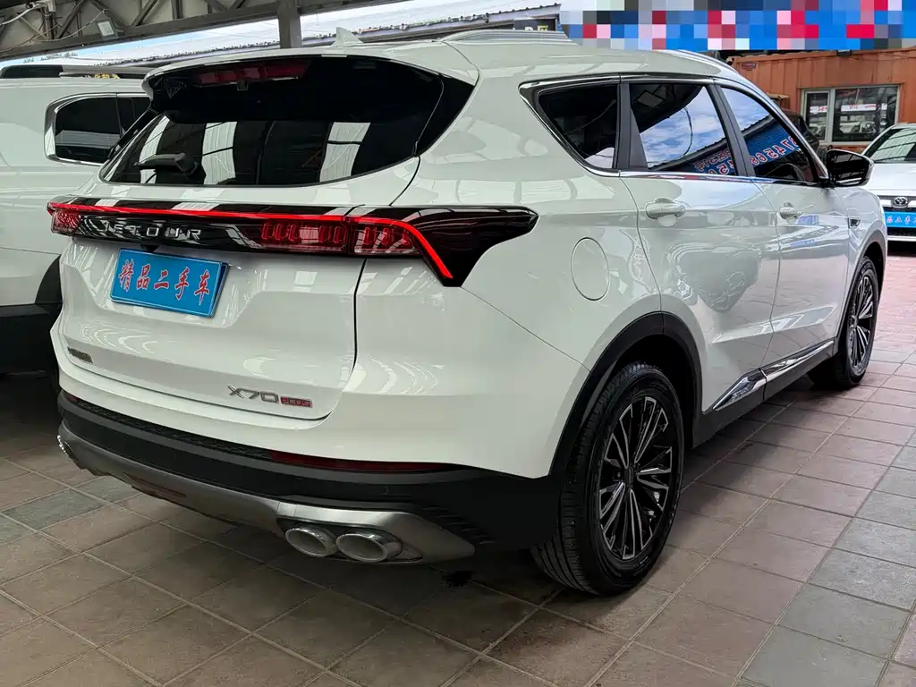 Jetour X70 PLUS Facelift 1.5 T DCT Mountain PRO 5-seat