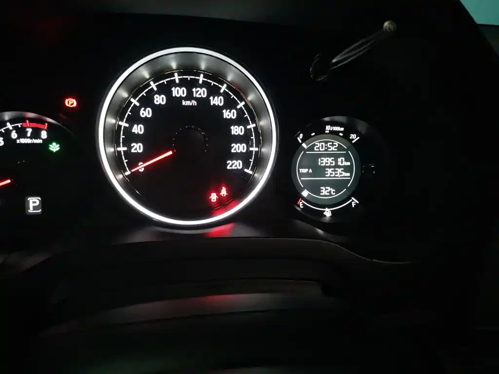 Honda XR-V 1.8 L EXi CVT Comfort