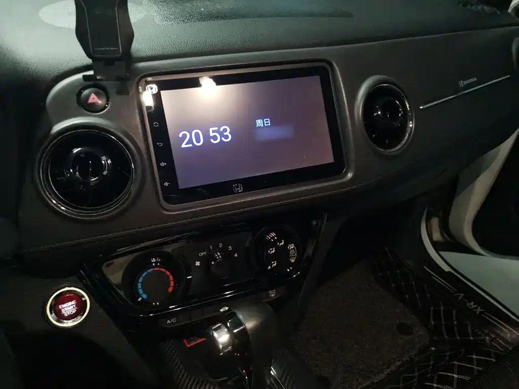 Honda XR-V 1.8 L EXi CVT Comfort