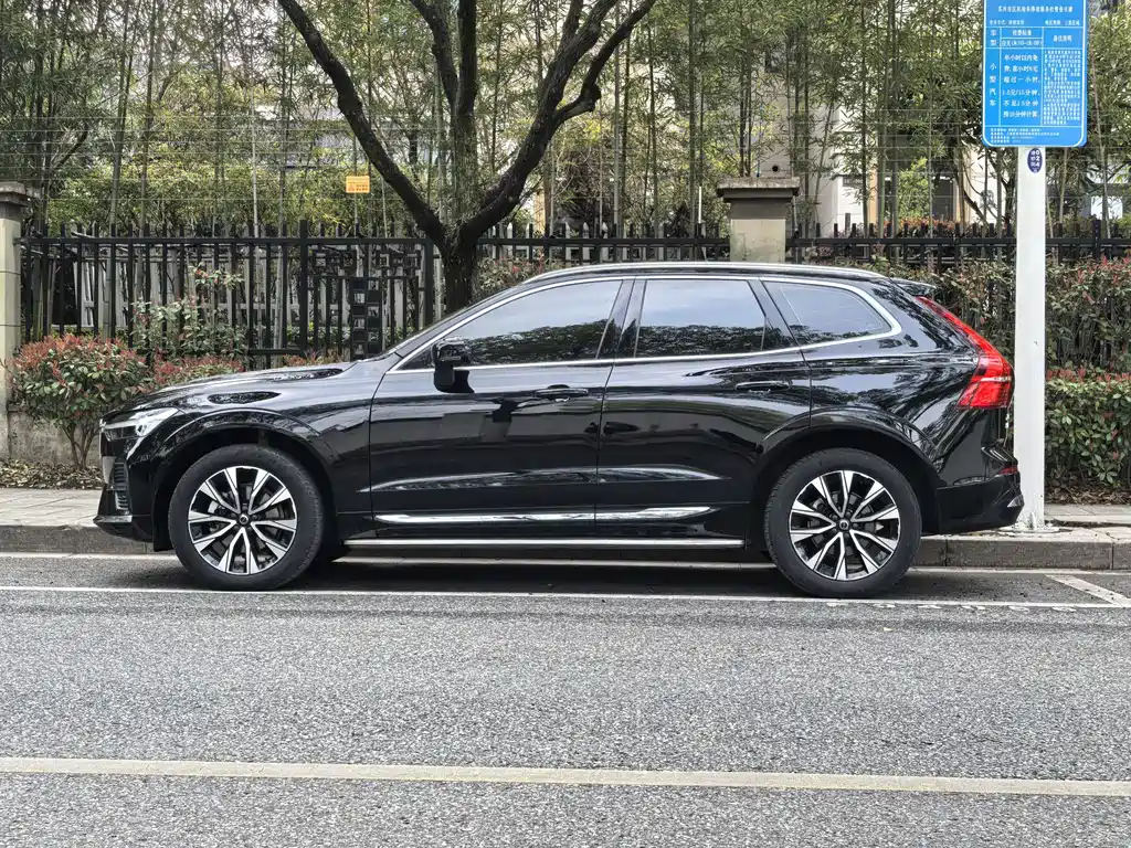 Volvo XC60 B5 4 WD Smart Vision Luxury