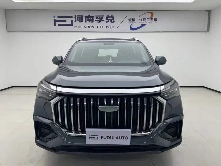 Geely Haoyue L 2.0 T DCT Distinguished