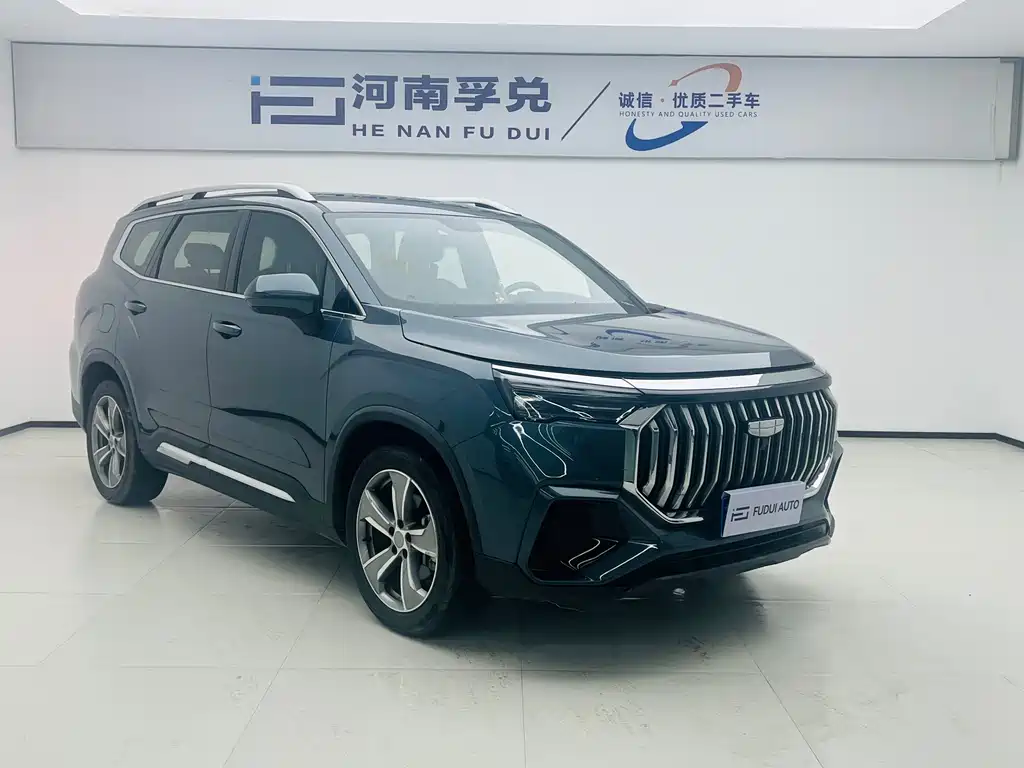 Haoyue L 2.0 T DCT Distinguished