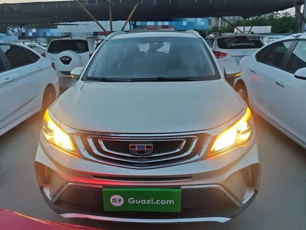 Vision X3 1.5 L Auto Distinguished