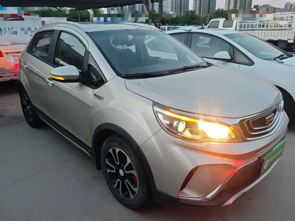 Vision X3 1.5 L Auto Distinguished
