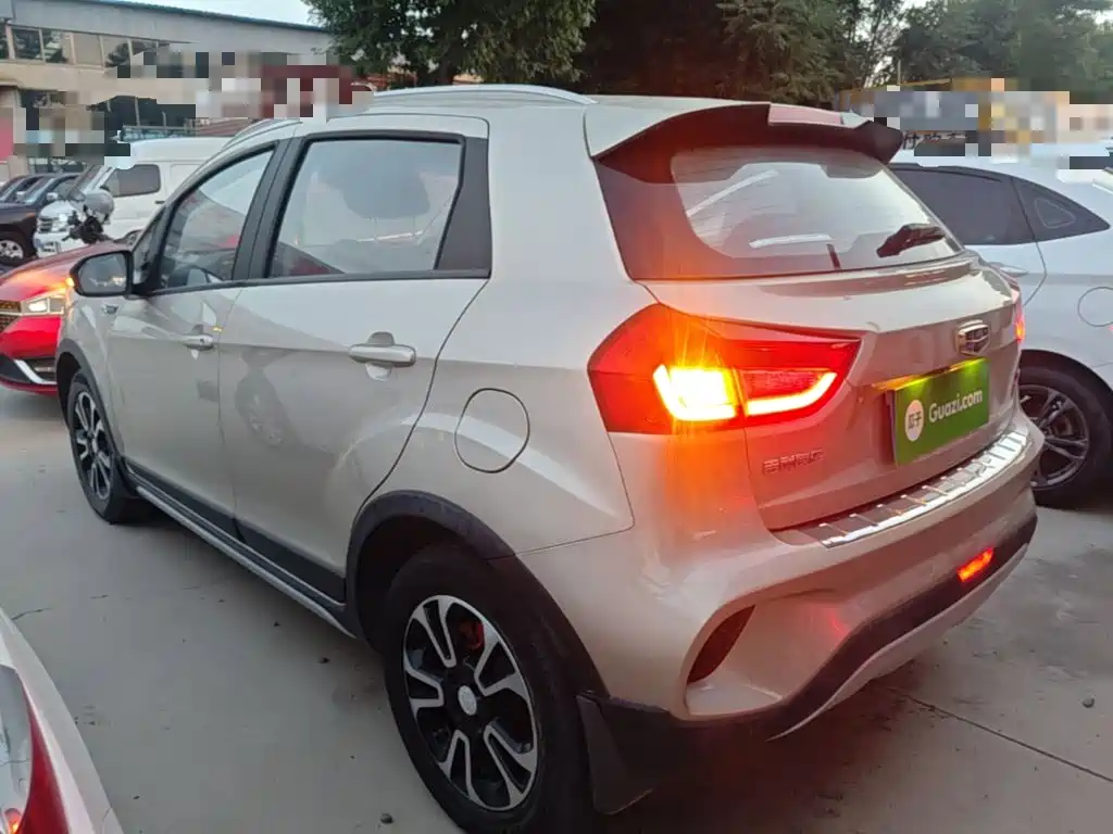 Vision X3 1.5 L Auto Distinguished
