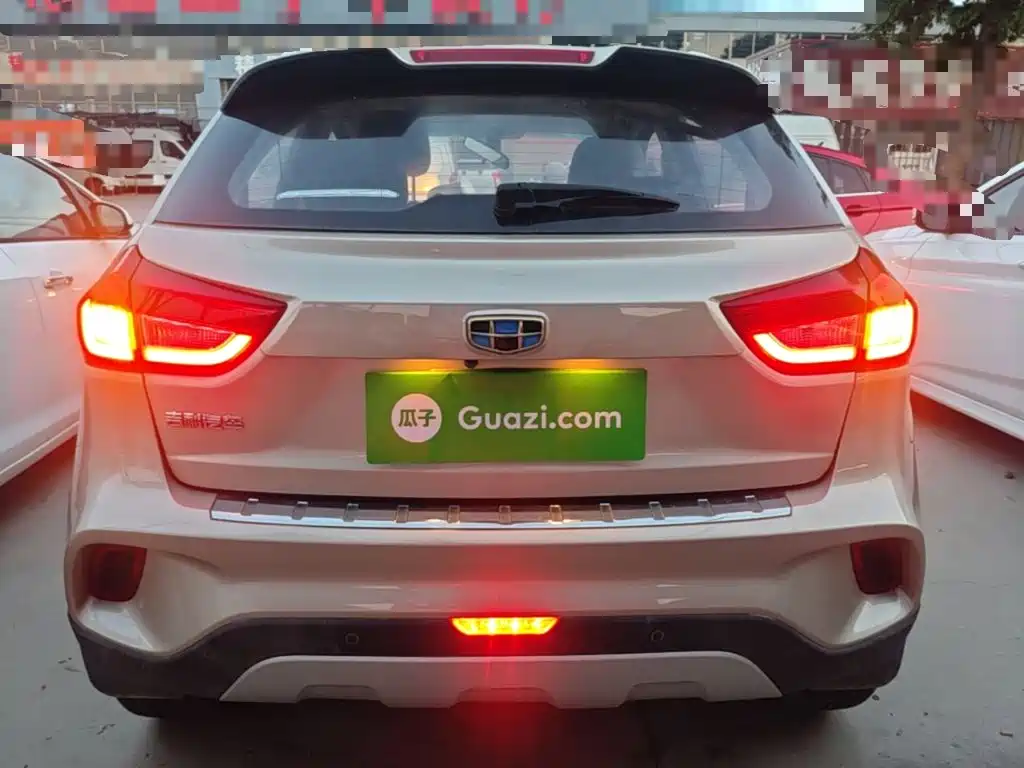 Vision X3 1.5 L Auto Distinguished