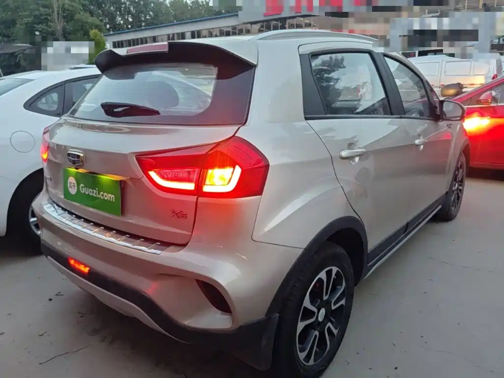 Vision X3 1.5 L Auto Distinguished
