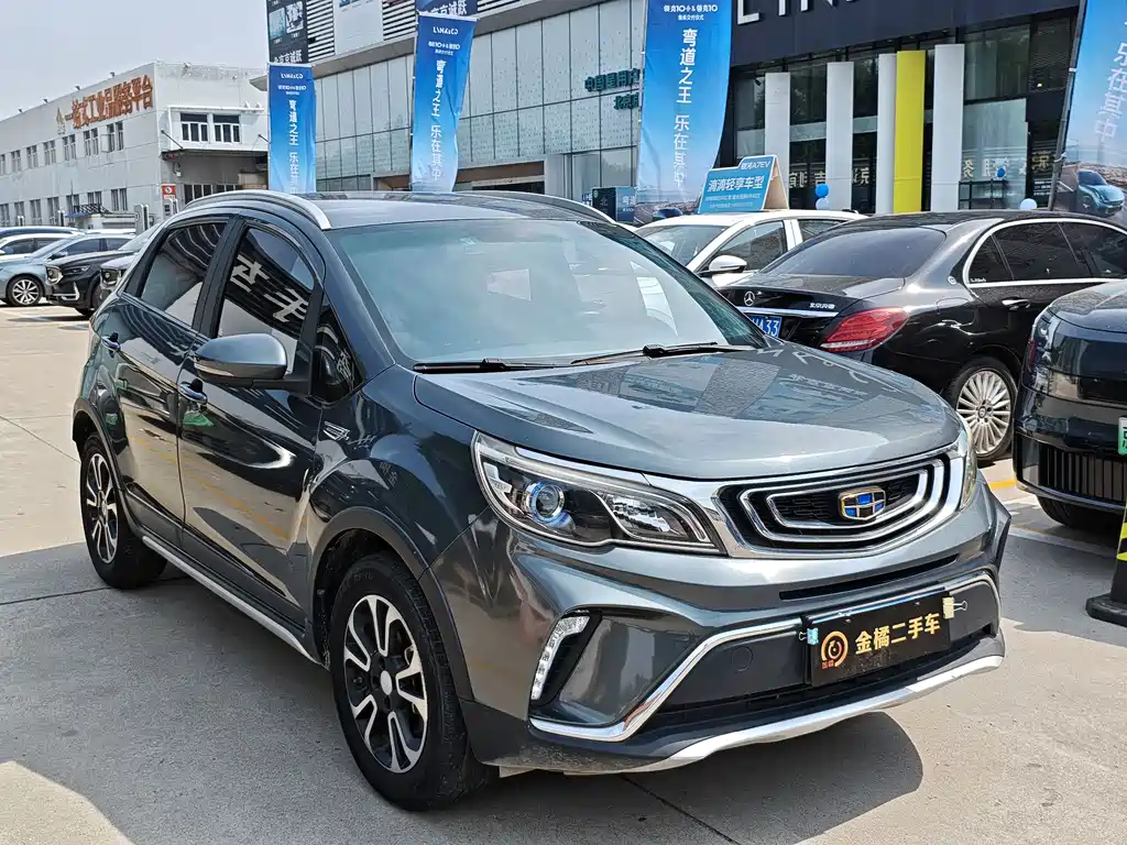 Vision X3 1.5 L Auto Elite