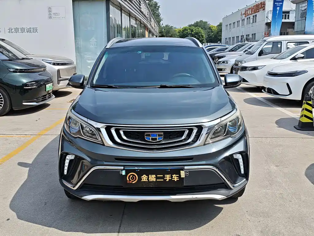 Vision X3 1.5 L Auto Elite