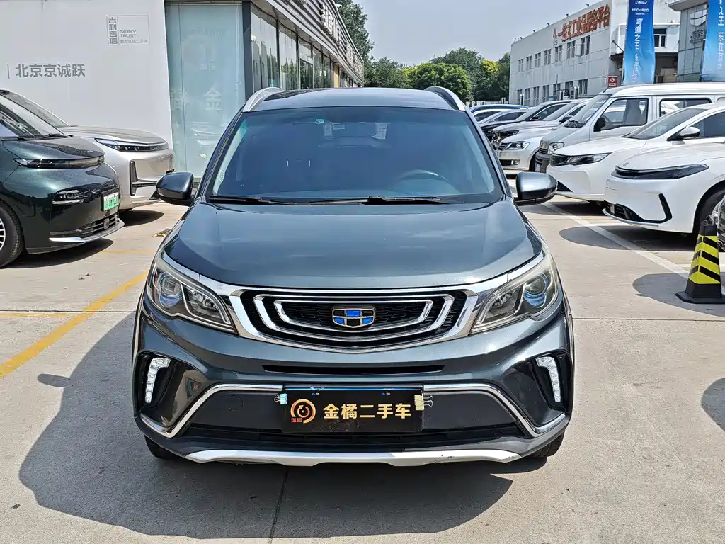 Vision X3 1.5 L Auto Elite