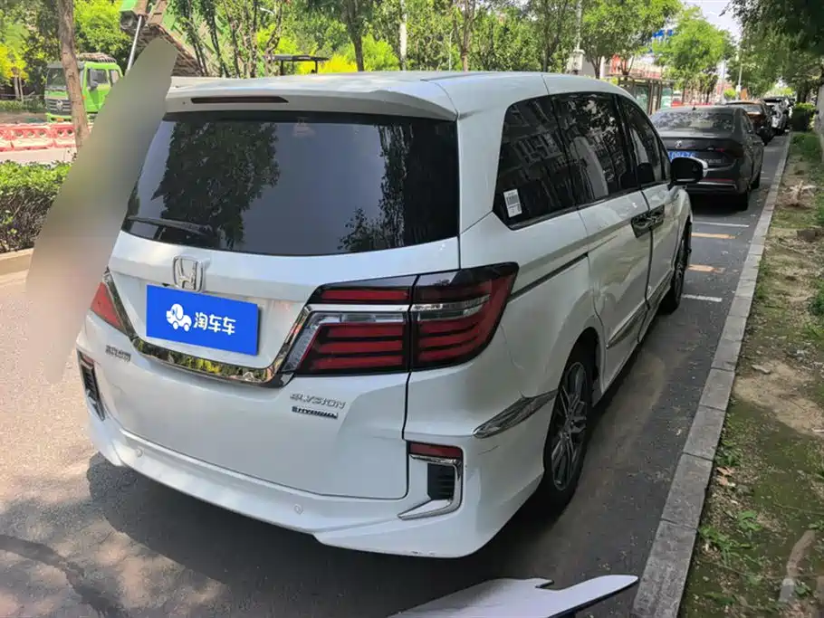 Elysion 2.0 L Hybrid Luxury