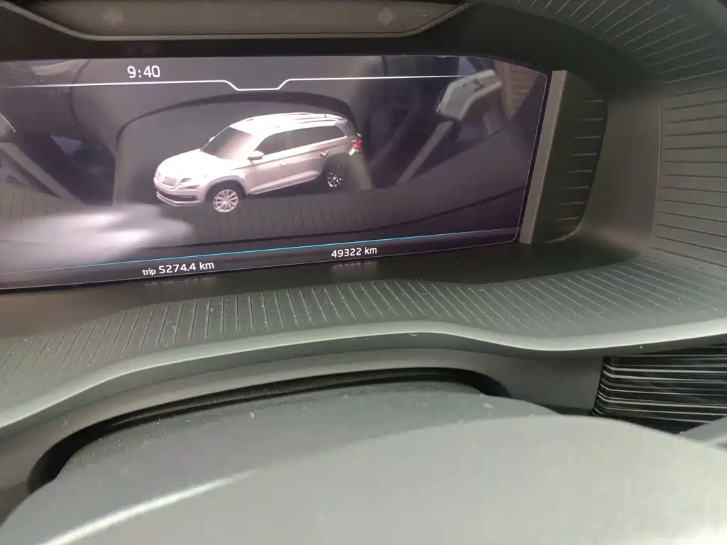 Kodiaq 柯迪亚克 2021款 TSI330 5座两驱豪华优享版