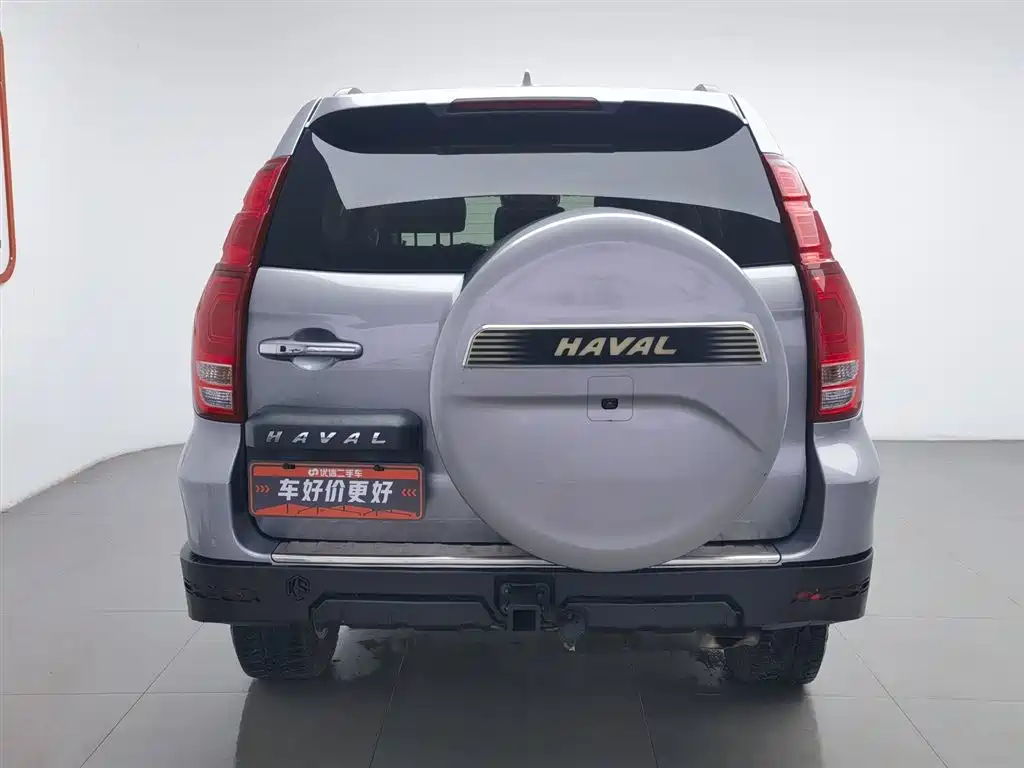 Haval H9 2.0 T Gasoline 4 WD Premium 5-seat