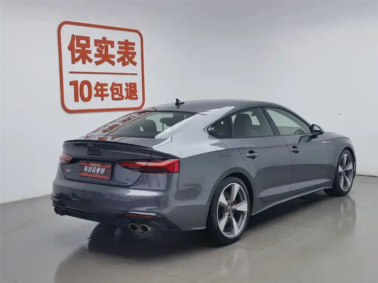 Audi S5 S5 3.0 T Sportback