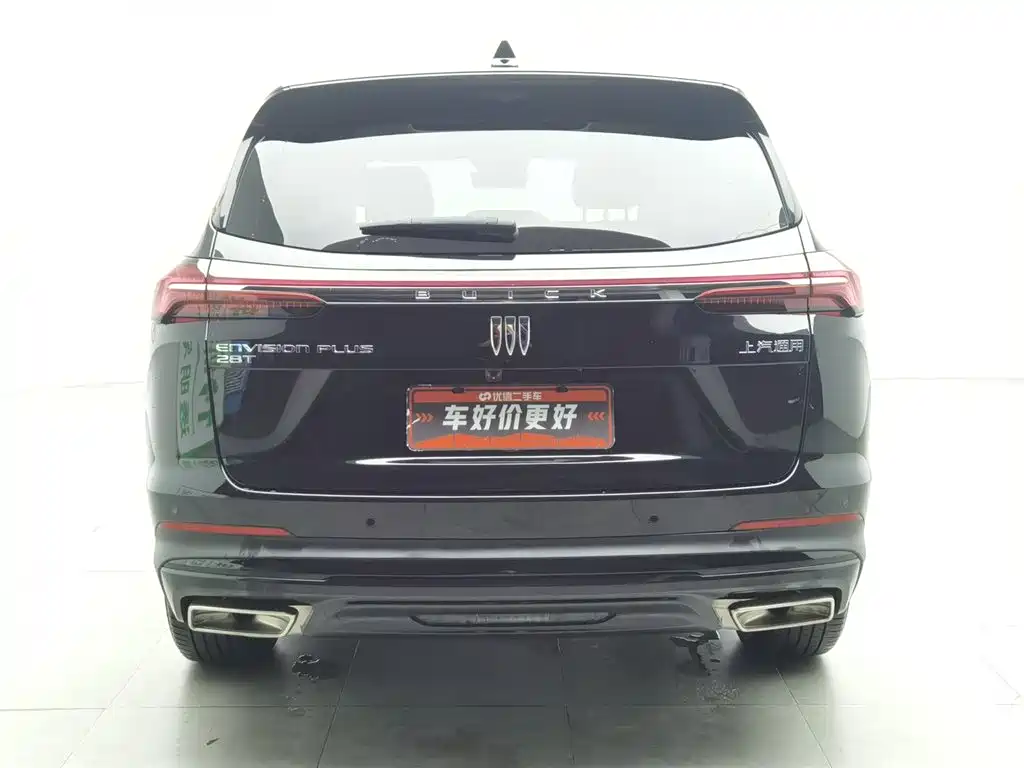 Envision Plus Envision Plus 28 T 2 WD Platinum
