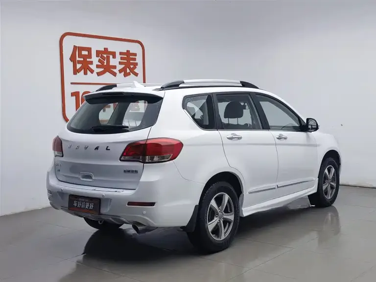 Haval H6 Upgraded 1.5 T Manual 2 WD Elite