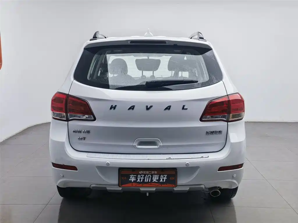 Haval H6 Upgraded 1.5 T Manual 2 WD Elite
