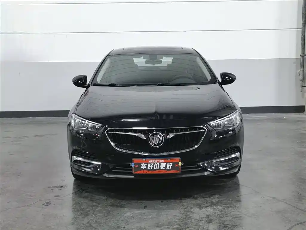 Regal 20 T Elite CN-VI