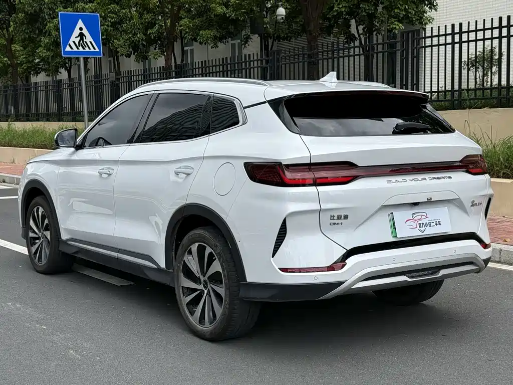 Song PLUS NEV Glory DM-i 110 km Flagship PLUS